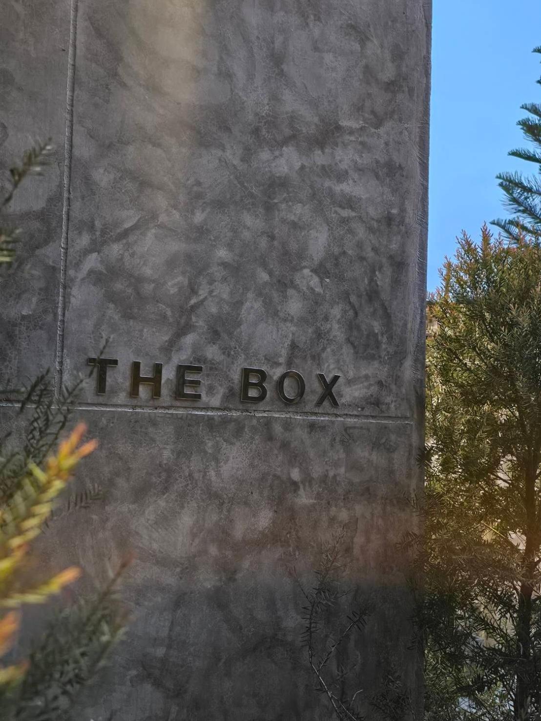 The Box Promkiri Apartment Накхон Си Тамарат Екстериор снимка
